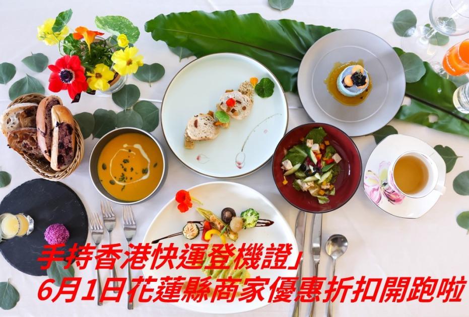 Better Life 讓生活更美好