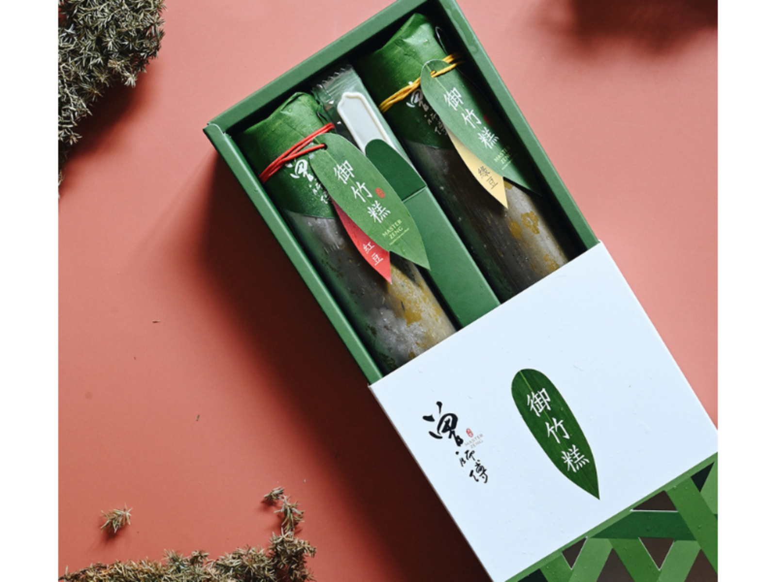 曾師傅伴手禮太魯閣總店