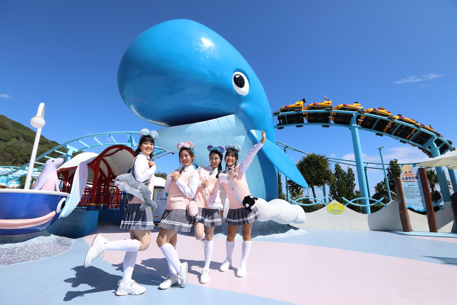 遠雄海洋公園