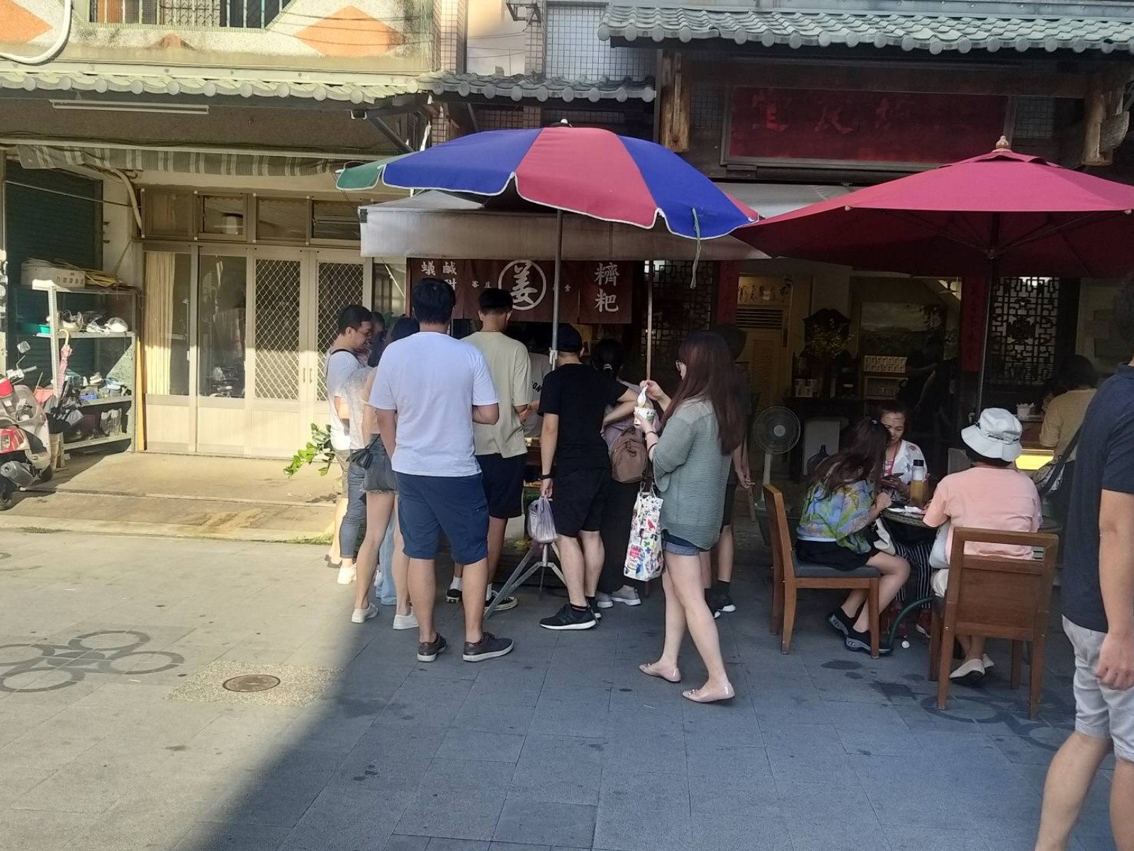 ➊➍姜記麻糬